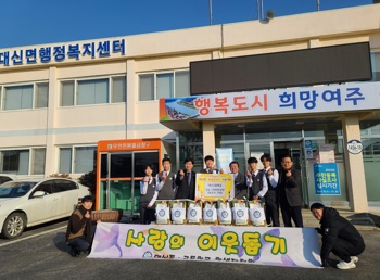 대신면.jpg