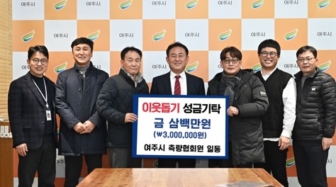 토목측량.jpg