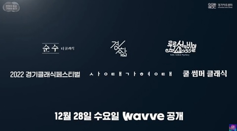 경기아트.jpg