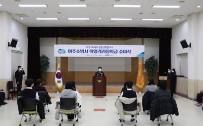 장학금수여.jpg