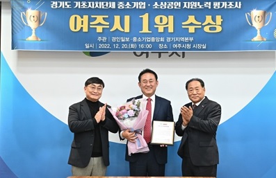 1위수상.jpg