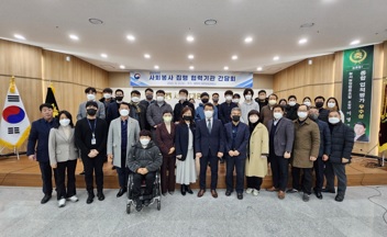 보호관찰.jpg
