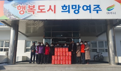 희망여주.jpg