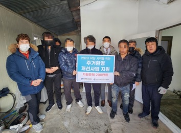 여주준법.jpg