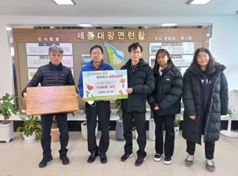 흥천중학교.jpg