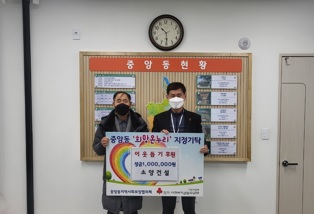 소양건설.jpg