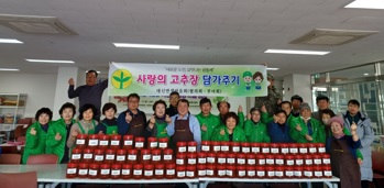 대신면.jpg