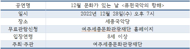 공연.jpg