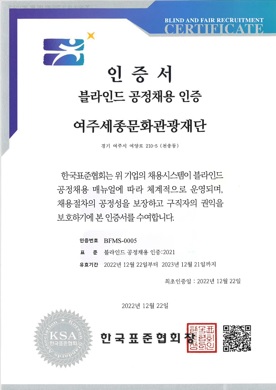 인증서.jpg