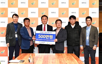 인삼연구회.jpg