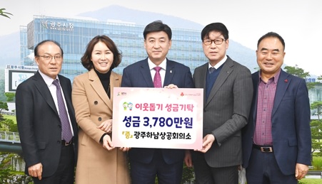 상공회의소.jpg