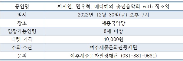공연.jpg