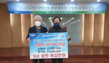난방비.jpg