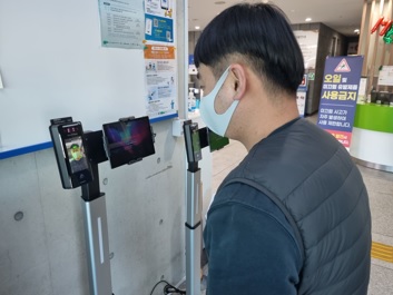 여공단.jpg