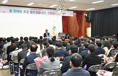 여주시무식.jpg