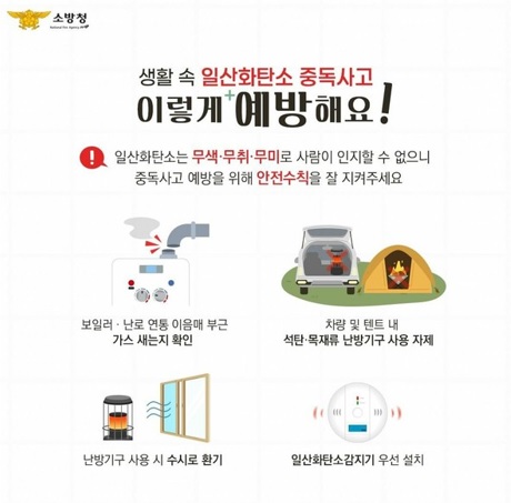 여소방.jpg