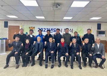 여흥동.jpg