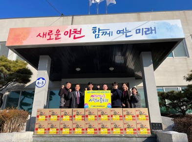 청미새마을.jpg