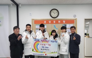 라면기탁.jpg