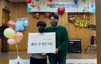 율면.jpg