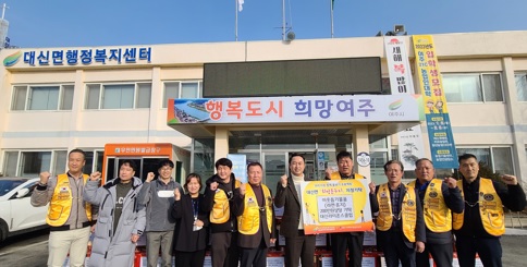 대신면.jpg