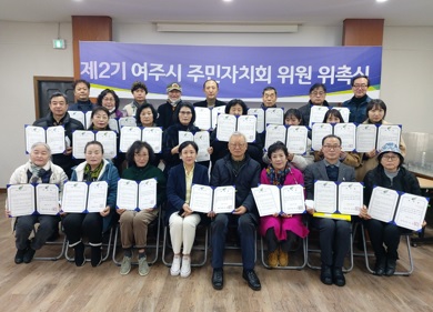 산북면.jpg