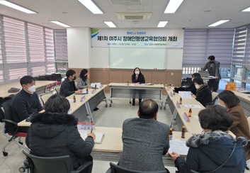 여주시-장애인.jpg