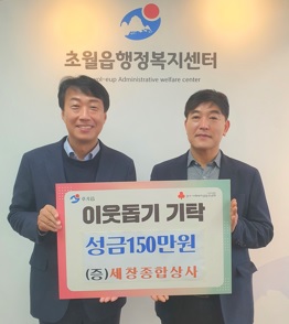 초월읍.jpg