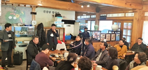 기업인.jpg