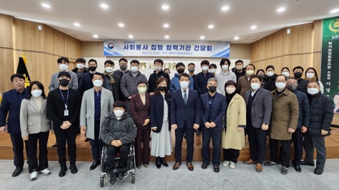 사회준법.jpg