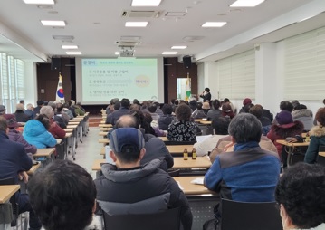 양-새마을회.jpg