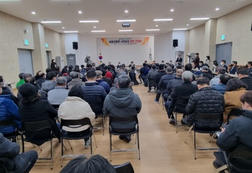 대왕면.jpg