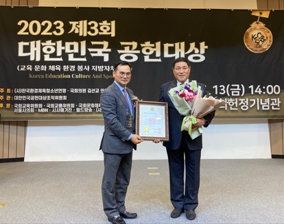 김규창.jpg