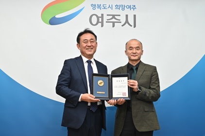 여강고.jpg