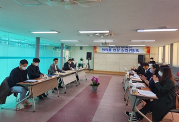 의약품.jpg
