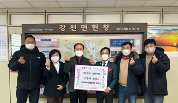 여흥로타리.jpg