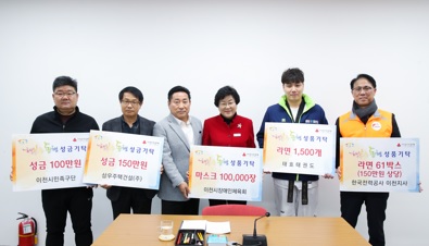 삼우주택.jpg