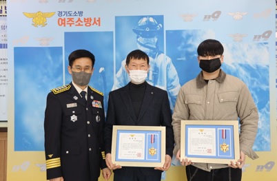 유공표창.jpg