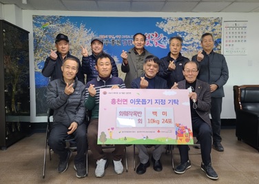 화훼작물.jpg