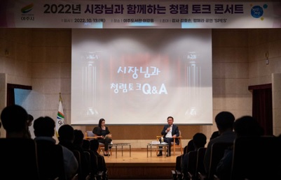 청렴도.jpg