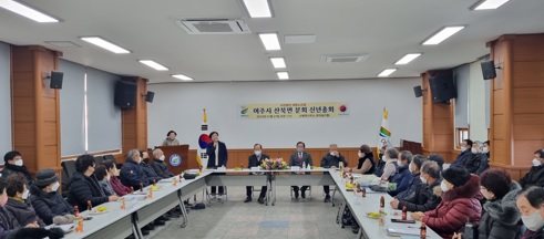 노인회.jpg