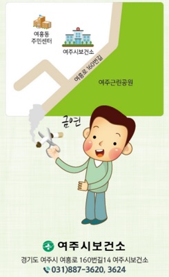 보건.jpg