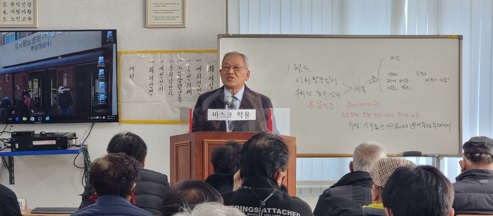 가나읍.jpg