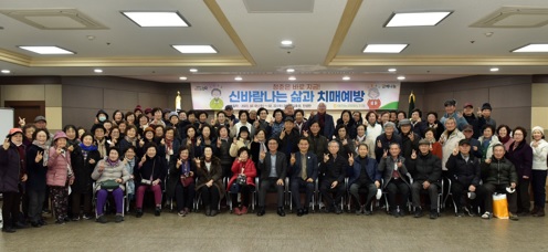 치매.jpg