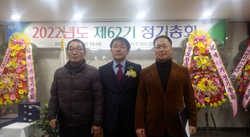 장호원농협.jpg