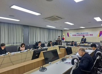 고향기부제답례품.jpg