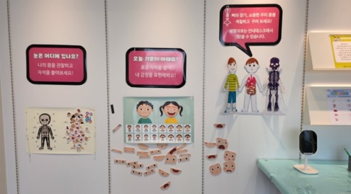 시립도서관.jpg