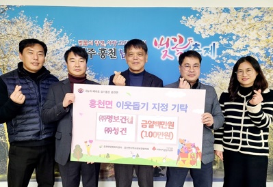 명보건설.jpg
