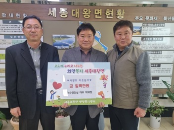 세종대왕.jpg