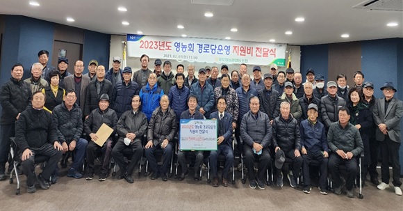 장호원농협.jpg